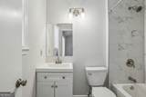 1509 Kilmuir Way - Photo 21