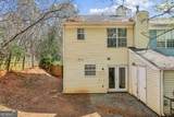 1509 Kilmuir Way - Photo 24