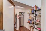 617 Skyland Drive - Photo 21