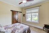 617 Skyland Drive - Photo 29