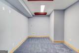 617 Skyland Drive - Photo 48