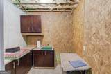 617 Skyland Drive - Photo 49