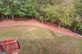 617 Skyland Drive - Photo 53