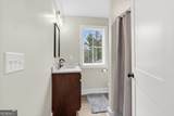 1270 Mcgarity Road - Photo 30