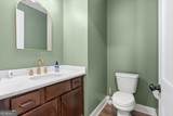 1270 Mcgarity Road - Photo 36