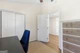3112 Dove Way - Photo 18
