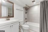 3112 Dove Way - Photo 21