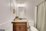 706 Lindsey Brooke Trace - Photo 16