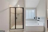 706 Lindsey Brooke Trace - Photo 20