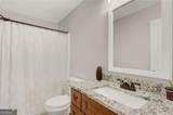 706 Lindsey Brooke Trace - Photo 24