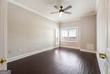 1 7th Street - Photo 31