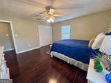 83 Edward Kirkland Road - Photo 22