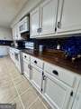 83 Edward Kirkland Road - Photo 4