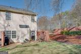 101 Creekwood Drive - Photo 3