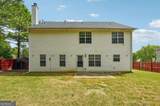 4255 Old House Drive - Photo 39