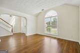 4255 Old House Drive - Photo 8