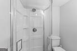220 Lakeshore Drive - Photo 16
