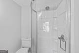 220 Lakeshore Drive - Photo 19