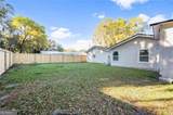 920 Johnston Street - Photo 31
