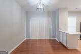 2285 Deerwood Drive - Photo 10