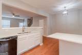 2285 Deerwood Drive - Photo 14