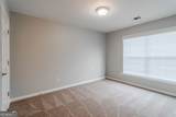 2285 Deerwood Drive - Photo 23