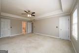 6420 Phillips Place - Photo 24