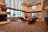 860 Peachtree Street - Photo 9