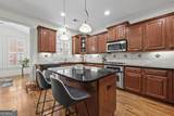 4202 Kendall Way - Photo 10