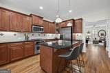4202 Kendall Way - Photo 11