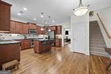 4202 Kendall Way - Photo 15