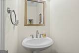 4202 Kendall Way - Photo 16