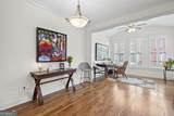 4202 Kendall Way - Photo 17