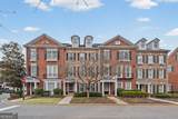 4202 Kendall Way - Photo 2