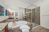 4202 Kendall Way - Photo 27