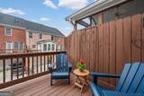 4202 Kendall Way - Photo 34