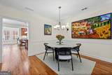 4202 Kendall Way - Photo 9