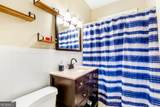 113 Gordon Street - Photo 21