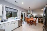 11480 Bentham Court - Photo 13