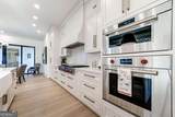 4585 Ryker Road - Photo 11