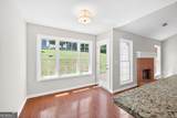 719 Mallard Drive - Photo 25