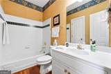 350 Waters Bend Way - Photo 17