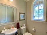 204 Yorkshire Lane - Photo 33