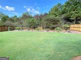 204 Yorkshire Lane - Photo 45