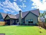 204 Yorkshire Lane - Photo 49