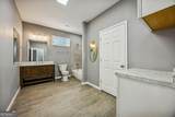 336 Woodland Way - Photo 30