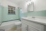 2587 Bonnybrook Drive - Photo 9