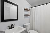 2390 Fairburn Road - Photo 18