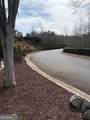 1300 Peachtree Industrial Boulevard - Photo 12