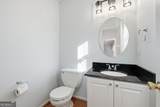 2476 Kaley Walk - Photo 11